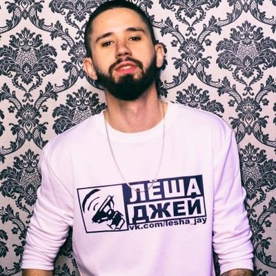 Песня Лёша Джей - Навали Ты
