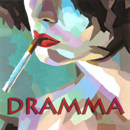 Песня Dramma - Эй, Ну Как Ты Там