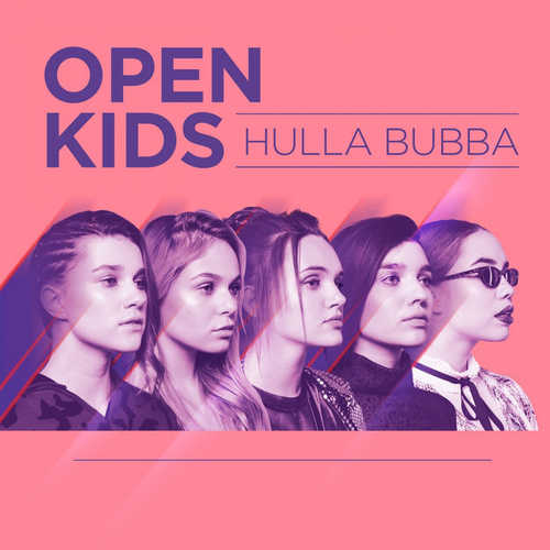 Песня Open Kids - Под Утро