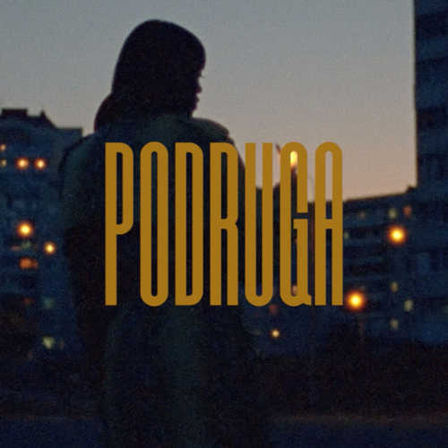 Песня Gruppa Skryptonite - Podruga