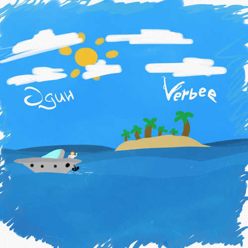Песня Verbee - Один