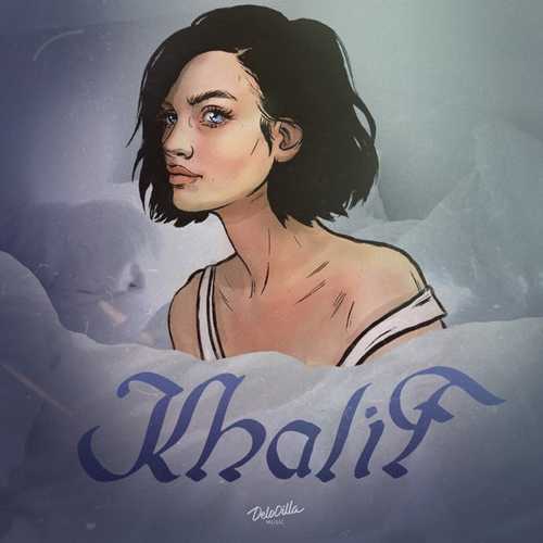 Песня Khalif - Мысли Мои