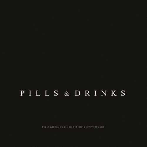 Песня KVPV - Pills & Dinks (Club Mix)